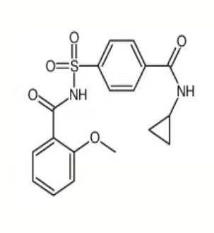 农用环丙磺酰胺